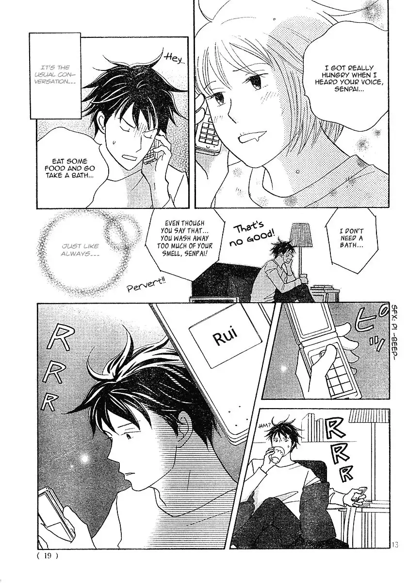 Nodame Cantabile Chapter 119 14